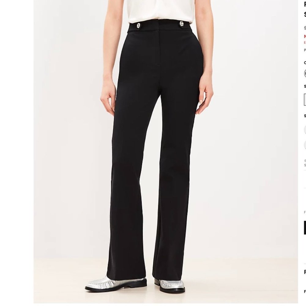 LOFT Petite Curvy Tab Waist Flare Pants in Melange Bi-Stretch - NWT